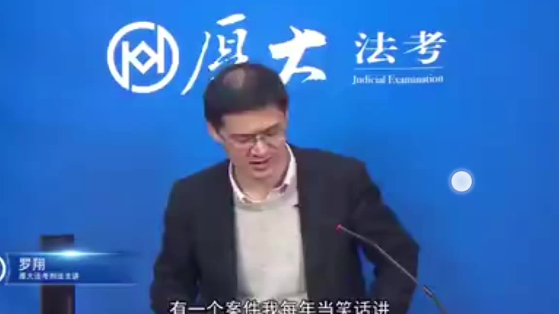 我强奸我自己,犯法吗?